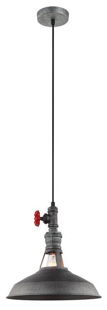 Valgusti rippuv Italux Garibaldo MDM-2781/1, E27, 1 x 60 W, hall v. / hall v.
