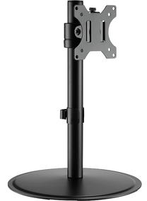 Stiprinājumi monitoriem Logilink BP0110