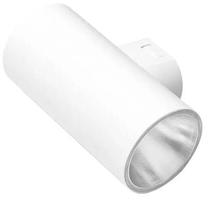 Õue seinavalgusti AZzardo Roland 2, 18W, LED, IP65, valge v., 7.8 cm x 16 cm