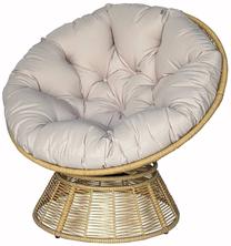 Lauko krėslas Patio Charles, ruda sp./balta sp., 95 cm x 88 cm x 79 cm