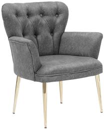 Tugitool Kalune Design Paris Gold Metal, hall v., 52 cm x 68 cm x 79 cm