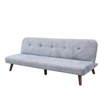 Sofa-lova Homla Rinko 871936, pilka sp., 81 x 195 cm x 74 cm