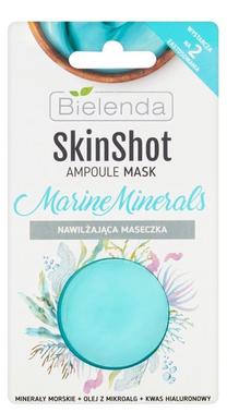 Маска для лица Bielenda, 8 мл
