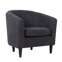 Krėslas Home4you Wester 21597, pilka sp., 76 cm x 68.5 cm x 74 cm
