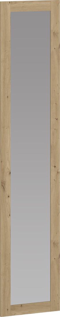 Priekinė dalis modulinės spinos sistemai FLEX F3, 18 cm x 50 cm, laminuota medžio drožlių plokštė (lmdp), šviesiai ruda sp.