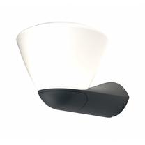 Õue seinavalgusti Osram Bowl, 7W, LED, IP44, hall v., 21 cm x 19 cm