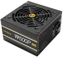 Maitinimo blokas Antec 500 W, 12 cm