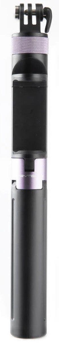 Stovas PGYTECH, juoda sp.