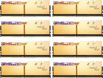 Operatyvioji atmintis (RAM) G.SKILL Trident Z Royal Gold, DDR4, 64 GB, 3600 MHz