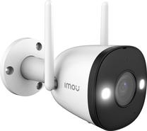 Kamera su korpusu Imou Bullet 2 2MP IPC-F22FEP