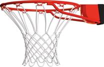 Basketbola grozs Spalding Pro Slam