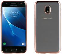 Чехол для телефона Muvit, золотой цв., Samsung