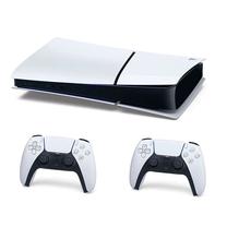 Mängukonsool Sony PlayStation 5 SLIM Digital Edition Slim D, 825 GB