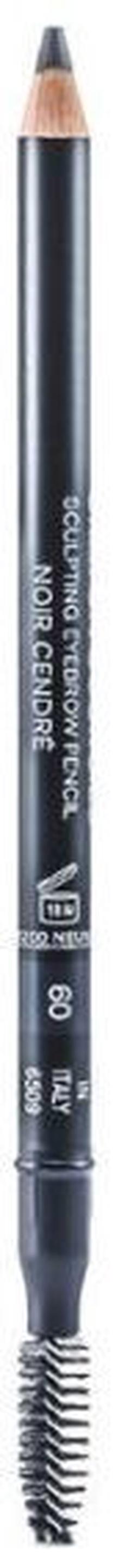 Uzacu zīmulis Chanel Crayon Sourcils Sculpting, blond clair krās. 060
