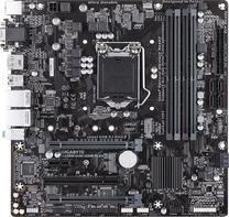Pagrindinė plokštė Gigabyte Q370M D3H GSM PLUS