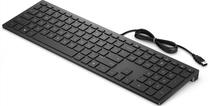 Laidinė kompiuterio klaviatūra HP 300, EN, juoda sp.