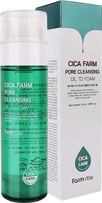 Attīrošā sejas eļļa Farmstay Cica, 115 ml