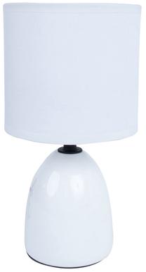 Galda stāvlampas Home4you Lunar DH08573, E14, 40W, balta krās./balta krās.