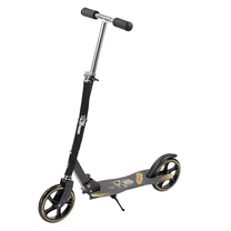 Детский самокат Nils Extreme HA205D, черный цв.
