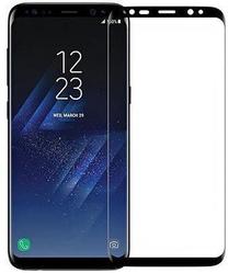 Telefono apsauginis stiklas OEM For Samsung Galaxy S8, 9H