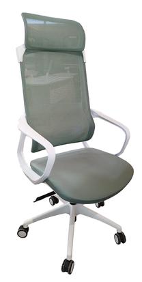 Darba krēsls MN HT-292AG, 52 x 48 x 127 cm, zaļa krās.