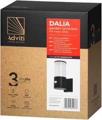 Sieninis lauko šviestuvas Orno Dalia Philips, 15W, E27, IP54, juoda sp., 9 cm x 20 cm