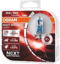 Automobilio lemputė Osram, halogeninė, 12 V