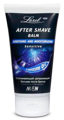 Бальзам после бритья Larel Marcon Avista Men Moisturizing Q10, 150 мл