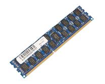 Operatyvioji atmintis (RAM) CoreParts Micro Memory MMG3826/8GB, DDR3, 8 GB, 1600 MHz
