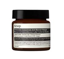 Маска для лица Aesop Chamomile Concentrate Anti-Blemish, 60 мл