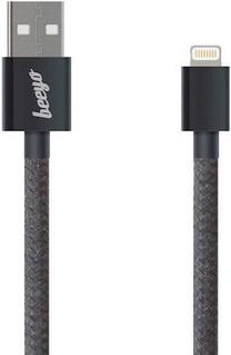 Laidas Beeyo, USB/Apple Lightning
