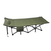 Saliekama gulta Outliner NHB5010, 190 cm x 71 cm x 45 cm