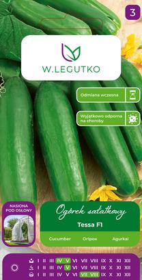Sėklos, agurkai TESSA F1, 5 g