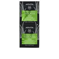 Маска для лица Apivita Express Beauty Aloe, 8 мл, 2 шт.