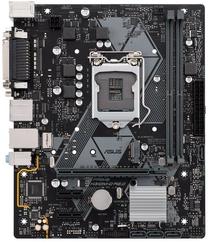 Emaplaat Asus PRIME H310M-D R2.0