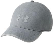 Летняя шляпа Under Armour, серый цв., M/L