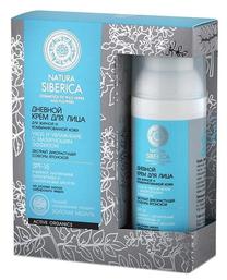 Veido kremas Natura Siberica, 50 ml, 25+