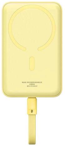 Lādētājs-akumulators (Power bank) Baseus Magnetic Mini, 10000 mAh, 30 W, dzeltena krās.