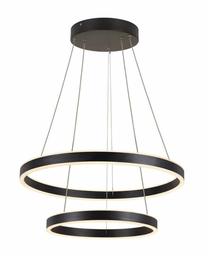 Valgusti rippuv SLV One Double 1004765, LED, 2700 - 3000 °K, 1 x 35 W, must v. / must v.