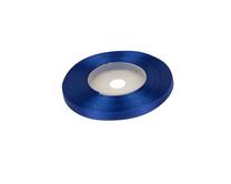 Pakavimo juostelė 3500630, 270 mm x 60 mm