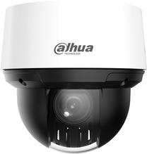 Kupolinė kamera Dahua SD4A425DB-HNY