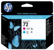 Rašalinio spausdintuvo kasetė HP 72, mėlyna sp./violetinė sp.