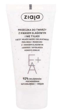 Sejas maska Ziaja With Elagic Acid, 55 ml