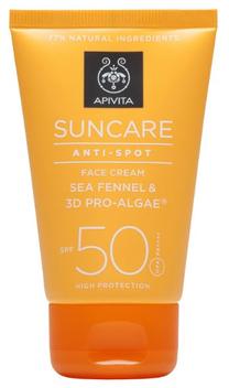 Kremas įdegio priežiūrai Apivita SPF50, 50 ml