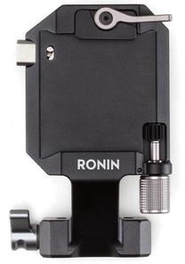 Stiprinājums DJI RS2 Vertical Camera Mount