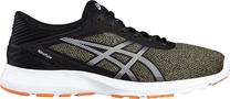 Спортивная обувь Asics Nitrofuze, серебристый цв., 43.5