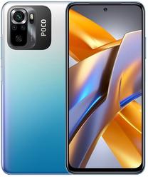 Mobiiltelefon Xiaomi Poco M5s, 128 GB, sinine v.