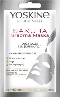 Маска для лица Yoskine Geisha Sakura, 20 мл