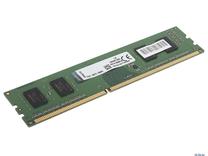 Operatyvioji atmintis (RAM) Kingston KVR16N11S6/2, DDR3 (RAM), 2 GB, 1600 MHz