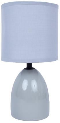 Galda stāvlampas Home4you Lunar DH08576, E14, 40W, pelēka krās./pelēka krās.